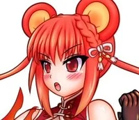 Hinezumi