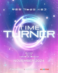 Time Turner KPOP