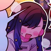 Shiraishi An