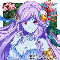 Kyure