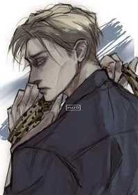 Kento