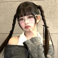 Lunna