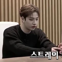 bangchan