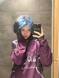 Мила Хебешка