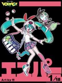 Miku Pokemon