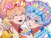 Соя и Нахоя 