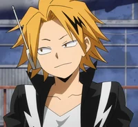 Denki Kaminari