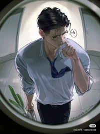 Yoon Jae