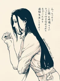 Illumi Zoldyck 