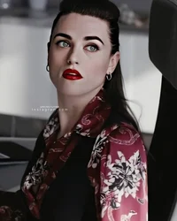 Lena Luthor