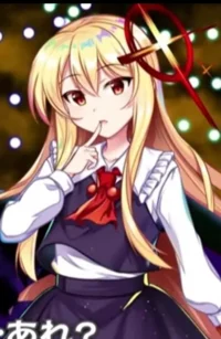 Rumia adult