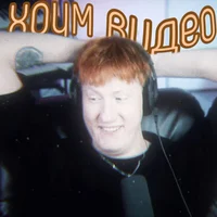 Даня Кашин DK