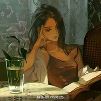 Клео