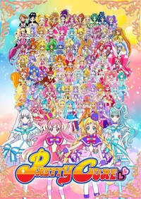 Precure all stars