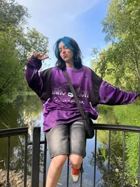 Мила Хебешка