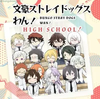 BSD Highschool