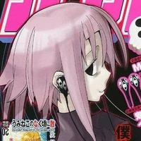 SoulEater Crona