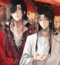 Hua cheng 