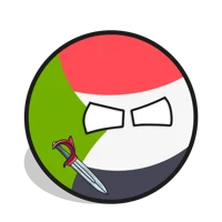 Sudanball