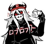 Pest - ROOMATE AU