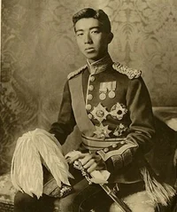 Hirohito