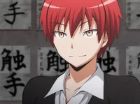 Karma Akabane