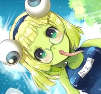 Anura