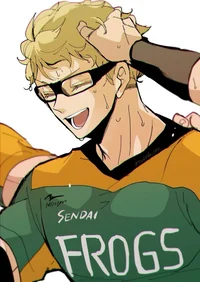 Tsukishima Kei