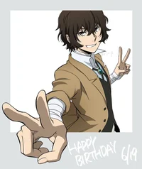 Дазай Осаму 