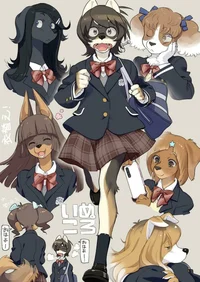 Furry School