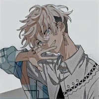 Chifuyu Matsuno