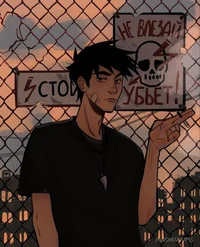 Олег Волков