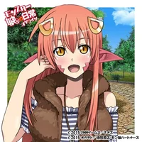 Miia