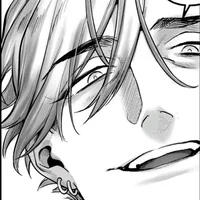 PR - One night stand