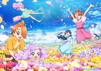 Precure All Stars F