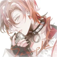 Chuuya Nakahara 