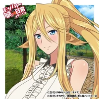 Cerea