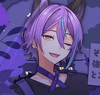 Rui Stray cat AU