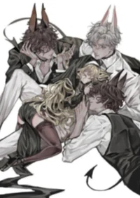 Вилл Рон Билл 