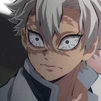 Sanemi 