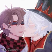 Lucius