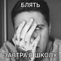 Руслан Тушенцов 