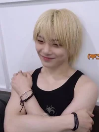 Your student Jeongin