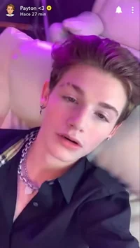 Пэйтон Мурмаер 