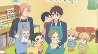 Daycare Worker