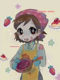 Cooking mama 