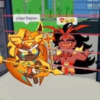 parentsBurningGolden