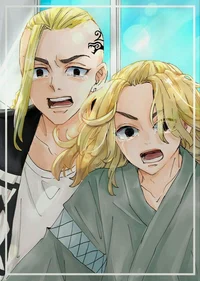 Майки и Дракен