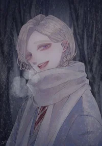 Ран Хайтани 