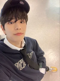 Seungmin